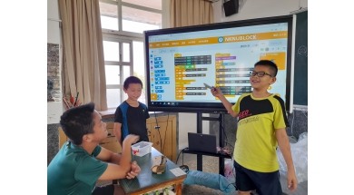 嘉義縣六腳國小