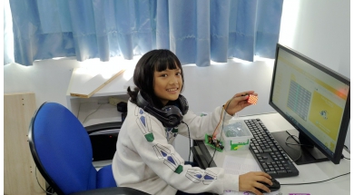 嘉義縣來吉國小