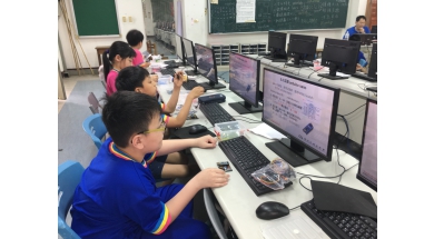 苗栗縣新南國小