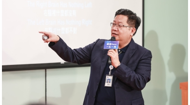 公益教具暨科技教育記者會