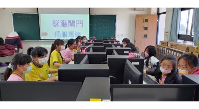 各校成果花絮-精進方案(依縣市北中南東地區排序)