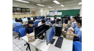 全國甄選-臺北市私立再興小學-普及+精進方案