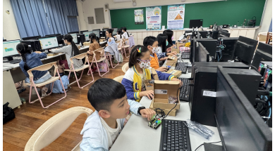 宜蘭縣南屏國小-策略聯盟