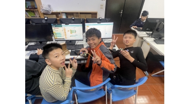 金門縣上岐國小
