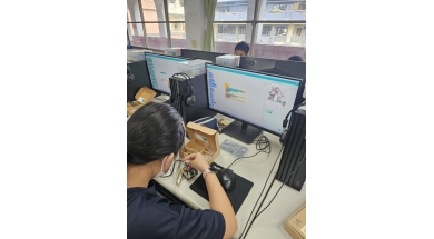 新竹市竹蓮國小