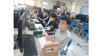 新竹市頂埔國小