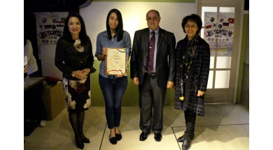 Best Promotion Award / Viviana Ruiz / Paraguay / Partner School - Taichung City Fuyang Elementary Sc