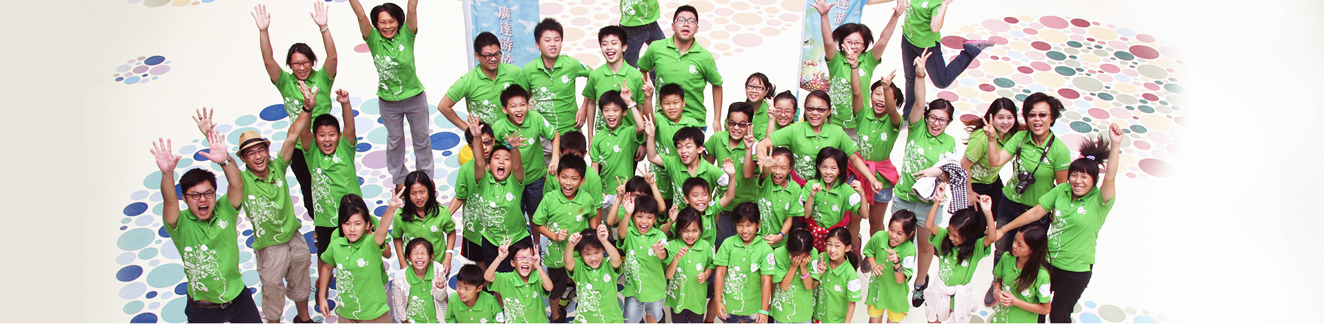Quanta Culture & Education Foundation