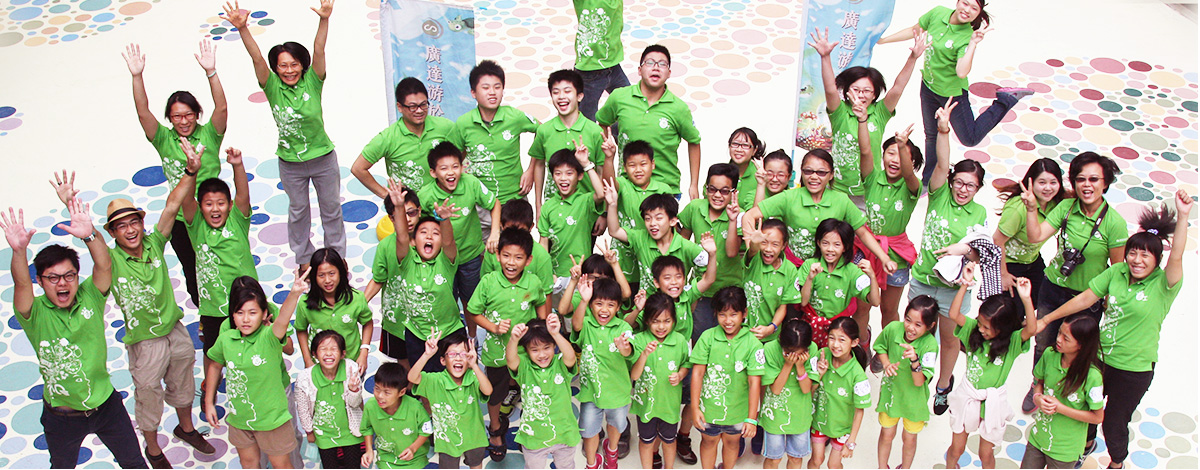 Quanta Culture & Education Foundation