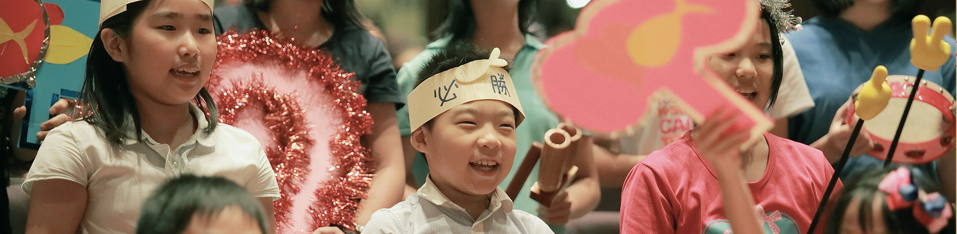 Quanta Culture & Education Foundation