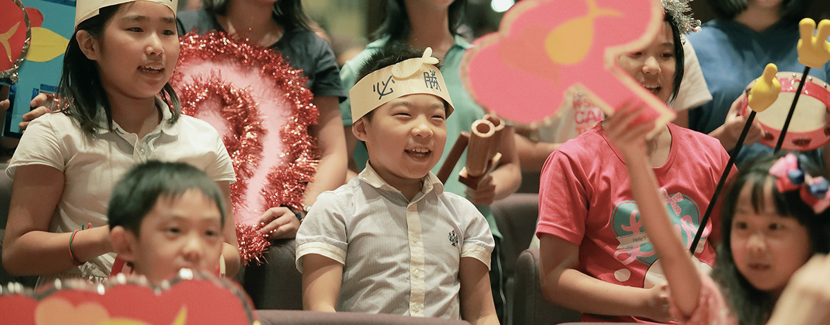 Quanta Culture & Education Foundation