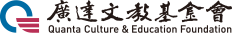 Quanta Culture & Education Foundation