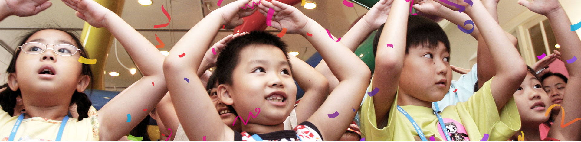 財團法人廣達文教基金會