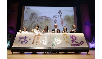 林百里要讓台灣孩子與世界接軌 「廣達游藝獎」帶領學子挑戰元宇宙